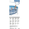 Лестница для бассейна INTEX 28067 — 4 ступени с площадкой (борд до 132 см)